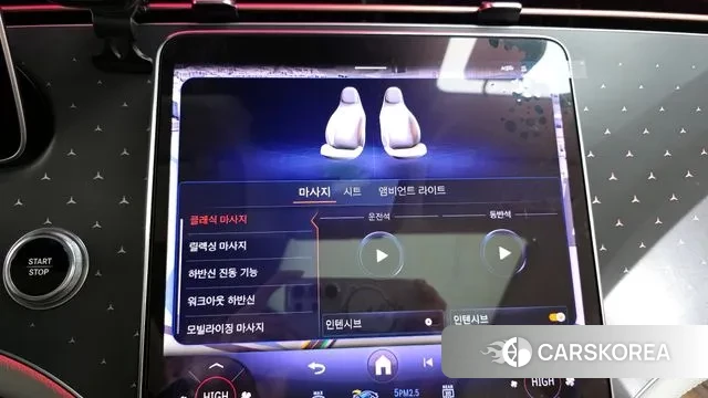 Mercedes-Benz EQE V295 id 3462671 из Кореи 7