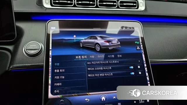 Mercedes-Benz S-Class W223 id 2894621 из Кореи 7