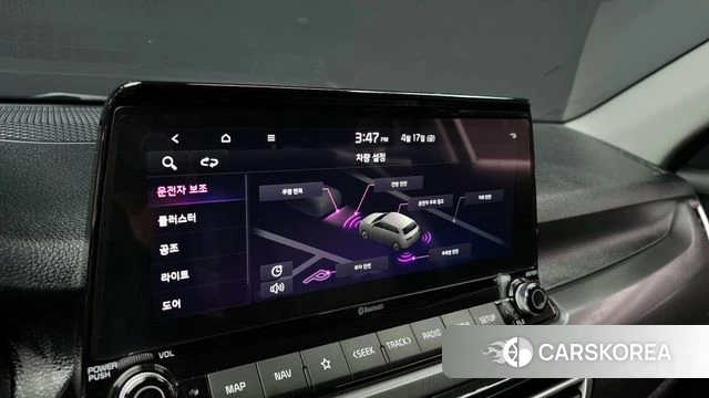 Kia Seltos id 3965092 из Кореи 7