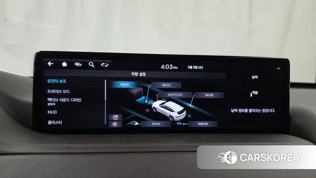 Genesis GV80 id 4785215 из Кореи 7