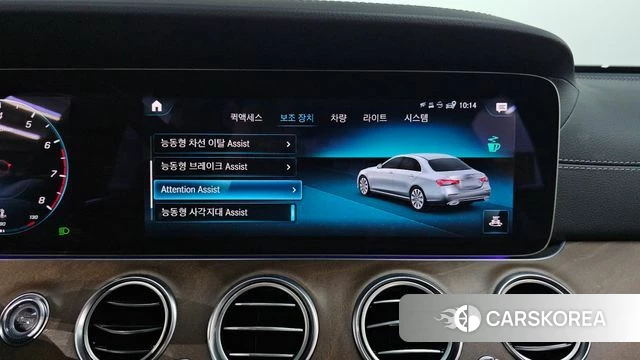 Mercedes-Benz E-Class W213 id 4361873 из Кореи 7