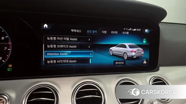 Mercedes-Benz E-Class W213 id 3493421 из Кореи 7