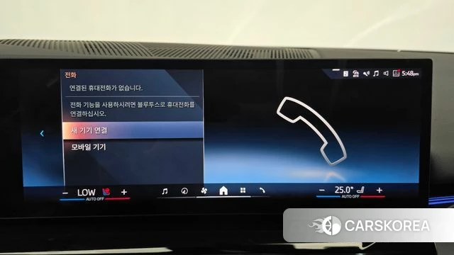 BMW 5 Series (G60) id 4369148 из Кореи 7