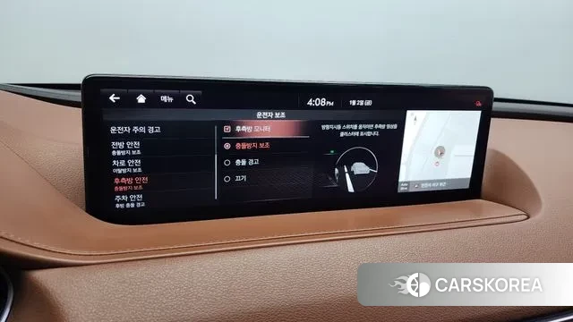 Genesis G80 (RG3) id 3540735 из Кореи 7