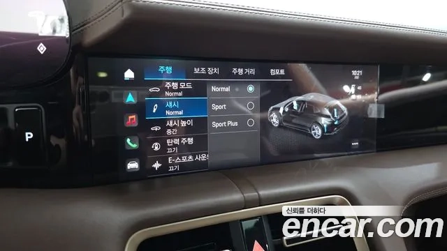 Porsche Taycan id 2954516 из Кореи 7