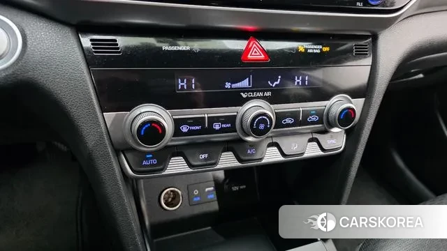 Hyundai The New Avante AD id 3698626 из Кореи 7