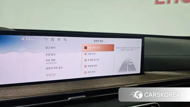 Genesis GV80 id 3716090 из Кореи 7