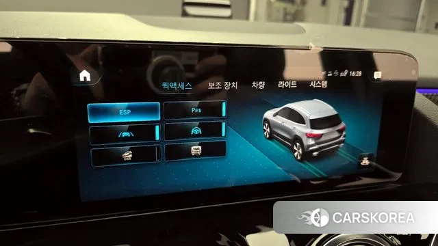 Mercedes-Benz GLA - Class H247 id 3533981 из Кореи 7