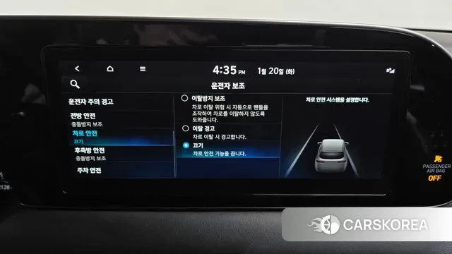 Hyundai Palisade id 3601477 из Кореи 7