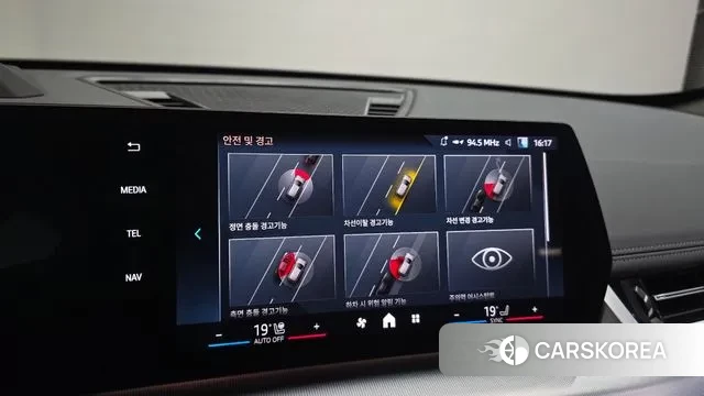 BMW iX1 (U11) id 2883813 из Кореи 7