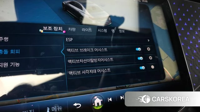 Mercedes-Benz E-Class W214 id 3891148 из Кореи 7