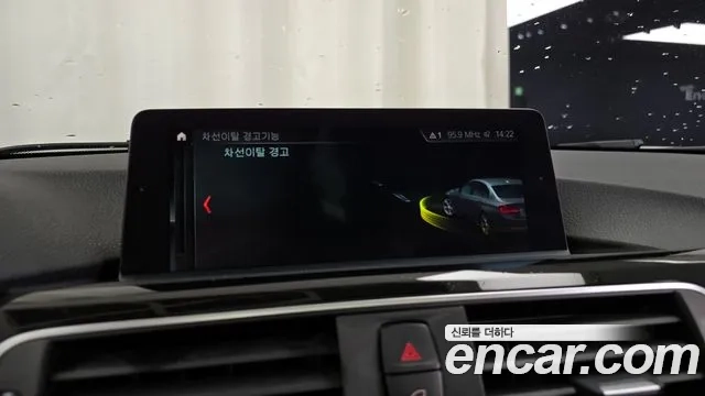 BMW 3 Series (F30) id 2946462 из Кореи 7