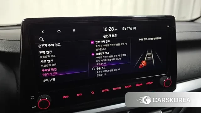 Kia The New K3 2nd generation id 3488487 из Кореи 7