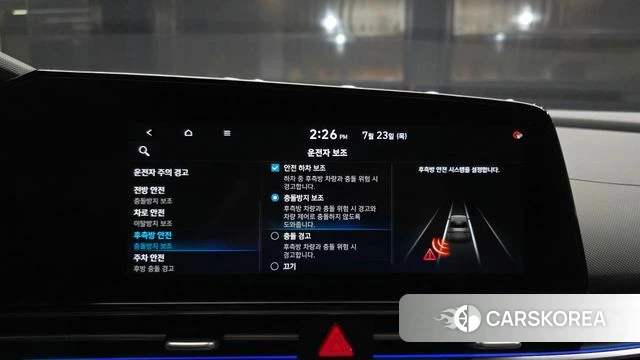 Hyundai Avante (CN7) id 4619771 из Кореи 7