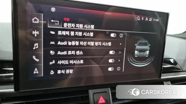 Audi A4 (B9) id 3023545 из Кореи 7