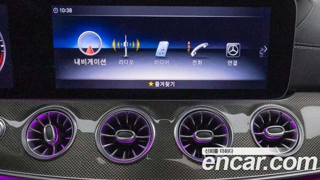 Mercedes-Benz CLS-Class C257 id 2912457 из Кореи 7