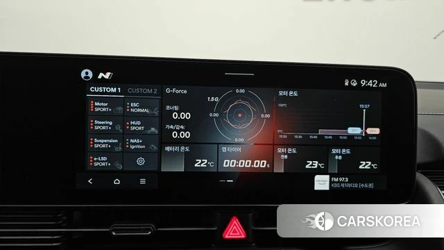 Hyundai Ionic 5 id 4279917 из Кореи 7