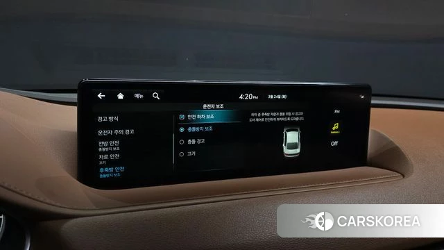 Genesis G80 (RG3) id 3832948 из Кореи 7