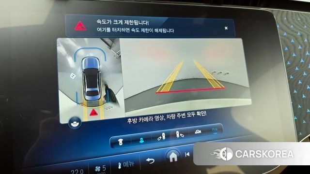 Mercedes-Benz E-Class W214 id 3909443 из Кореи 7