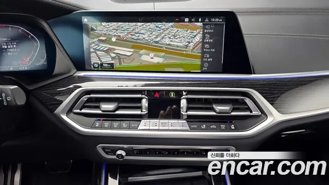 BMW X7 (G07) id 2715236 из Кореи 7