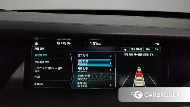 Genesis G90 id 2965234 из Кореи 7