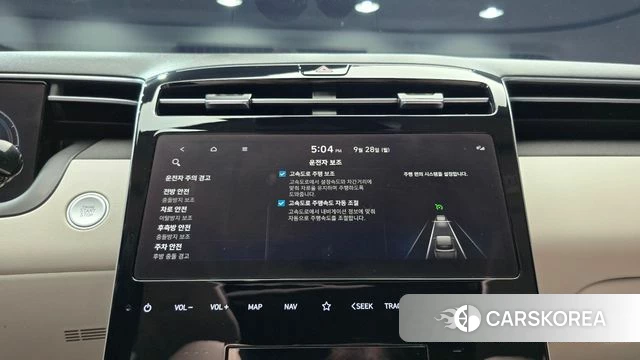 Hyundai Tucson Hybrid (NX4) id 4917254 из Кореи 7
