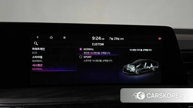 Kia K8 Hybrid id 4640719 из Кореи 7