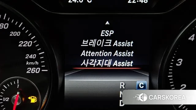 Mercedes-Benz GLA-Class X156 id 3259182 из Кореи 7