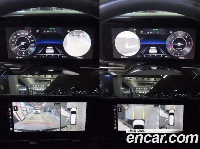 Kia Carnival 4th generation id 2916801 из Кореи 7