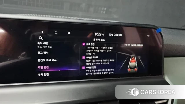 Kia The New Seltos id 3294610 из Кореи 7