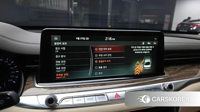 Kia More K9 id 4203616 из Кореи 7