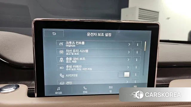 Lincoln Aviator 2nd generation id 3433402 из Кореи 7