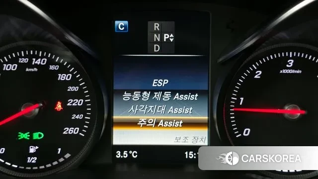 Mercedes-Benz C-Class W205 id 3754651 из Кореи 7