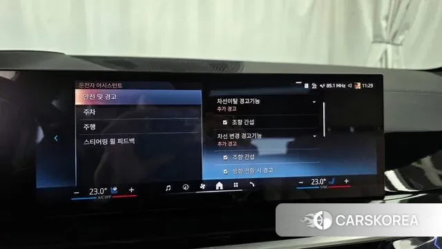 BMW X5 (G05) id 3353469 из Кореи 7