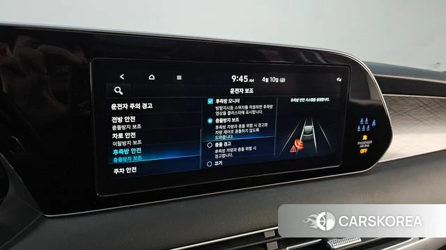 Hyundai Palisade id 3915436 из Кореи 7