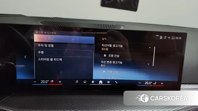 BMW 3 Series (G20) id 3560010 из Кореи 7