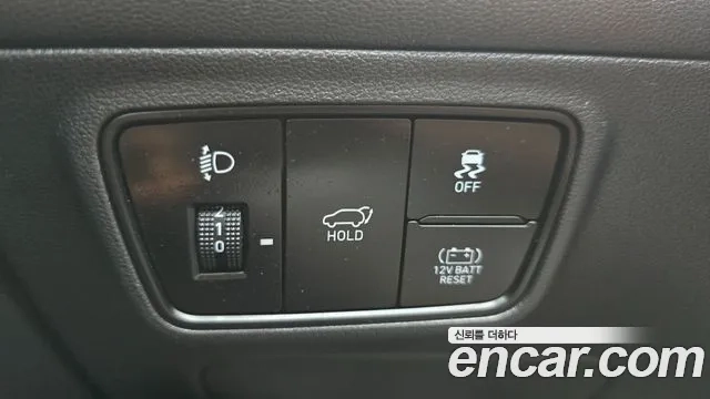 Hyundai Tucson Hybrid (NX4) id 2916589 из Кореи 7