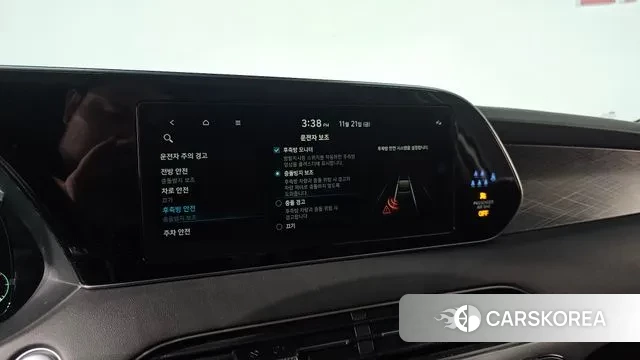 Hyundai Palisade id 3394906 из Кореи 7