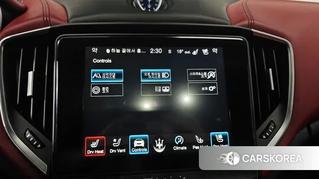 Maserati Ghibli id 3336525 из Кореи 7