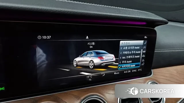 Mercedes-Benz E-Class W213 id 3024267 из Кореи 7