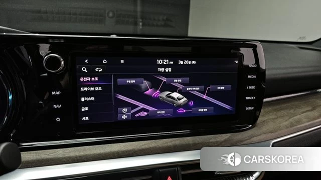 Kia K5 3rd generation id 3843204 из Кореи 7
