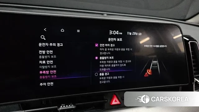 Kia Sportage 5th Generation id 3420476 из Кореи 7