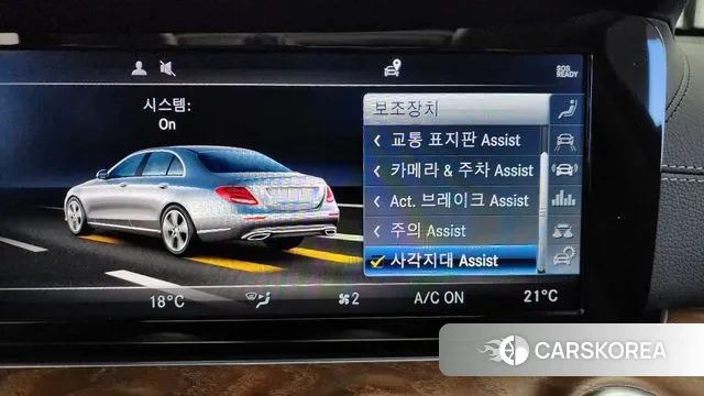 Mercedes-Benz E-Class W213 id 3259061 из Кореи 7