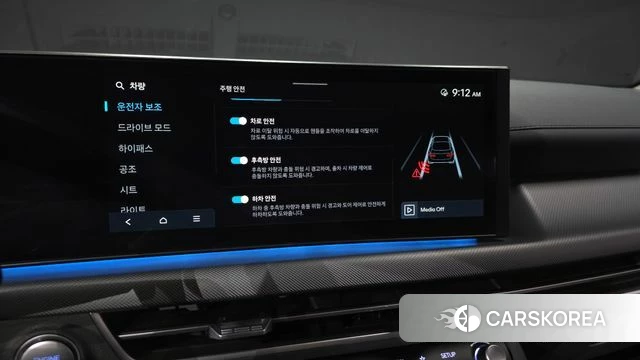 Hyundai Sonata D Edge (DN8) id 4783526 из Кореи 7