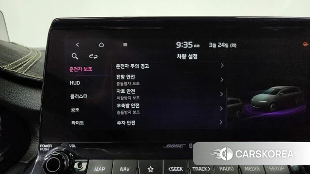 Kia Seltos id 3834392 из Кореи 7