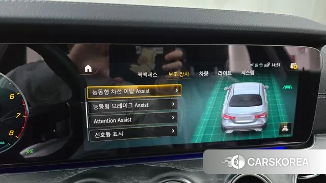 Mercedes-Benz E-Class W213 id 3415741 из Кореи 7