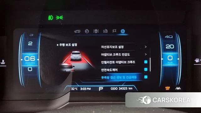 Ssangyong Beautiful Korando id 3060494 из Кореи 7