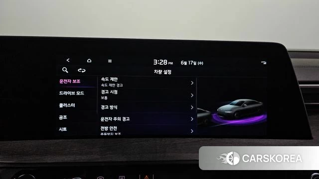 Kia K8 id 4470010 из Кореи 7