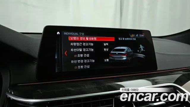 BMW 6 Series GT (G32) id 2913150 из Кореи 7