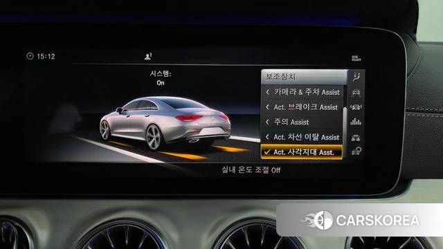 Mercedes-Benz CLS-Class C257 id 3814239 из Кореи 7